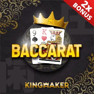 Baccarat Icon